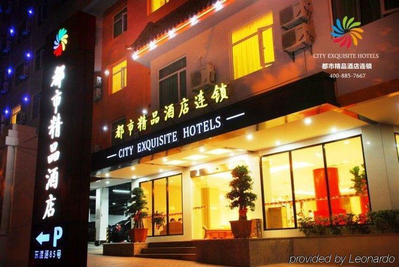 City Exquisite Hotel - Xiamen Dongdu Branch المظهر الخارجي الصورة